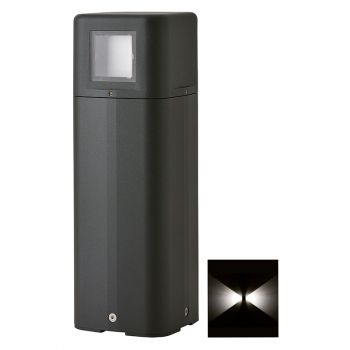 Bolderarmatuur Kubs 4040352-25